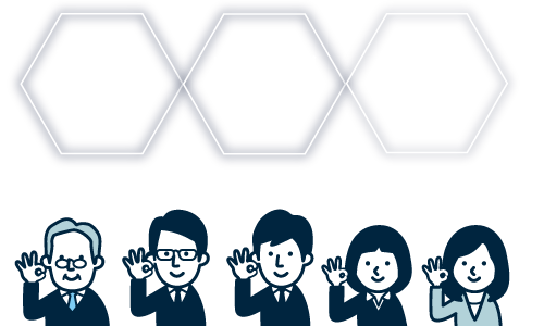 1台からOK！日本全国から受け付けております！自社工場処理で安心